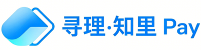 寻理·知里 Pay